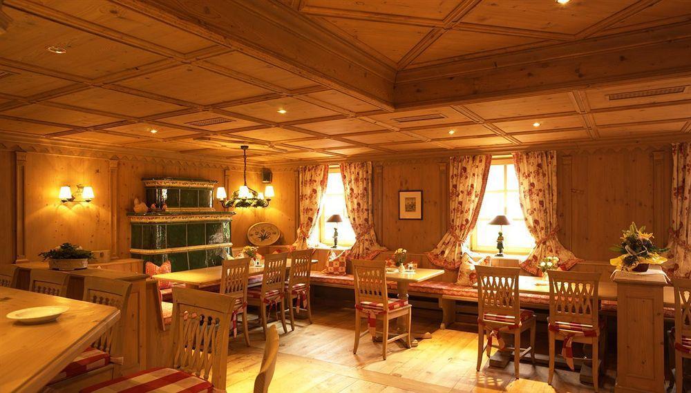 Hotel Saigerhoeh Lenzkirch Εξωτερικό φωτογραφία